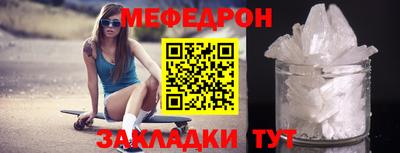 амф Коммунар
