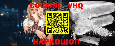 дмт Конаково