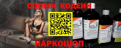амф Коммунар