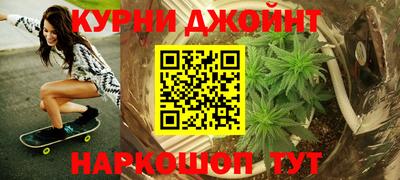 дмт Конаково