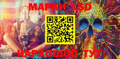 дмт Конаково