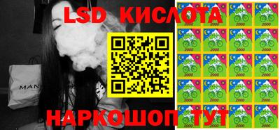 дмт Конаково