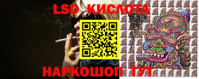 амф Коммунар