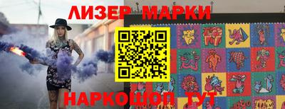 амф Коммунар