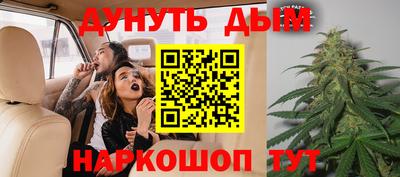амф Коммунар