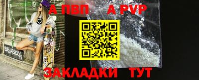 амф Коммунар