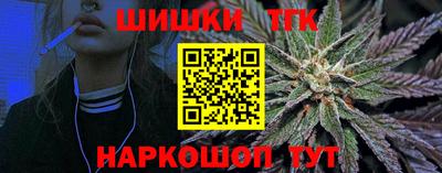 дмт Конаково