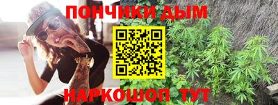 сатива Комсомольск-на-Амуре