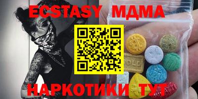 дмт Конаково