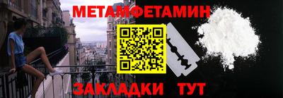дмт Конаково