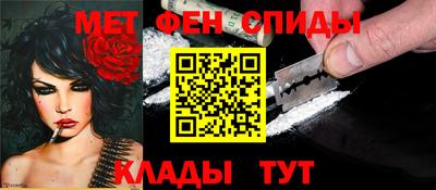 дмт Конаково