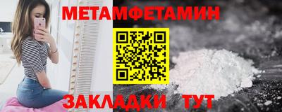 дмт Конаково
