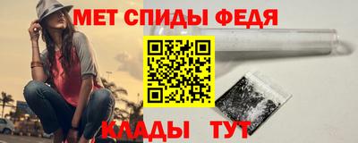 дмт Конаково