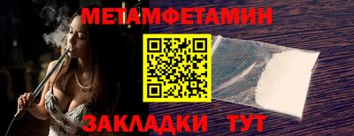 дмт Конаково