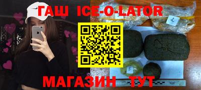 дмт Конаково