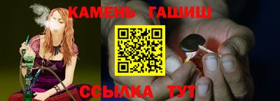 амф Коммунар