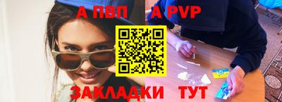 дмт Конаково