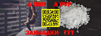 амф Коммунар
