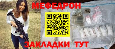 амф Коммунар
