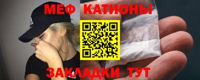 амф Коммунар