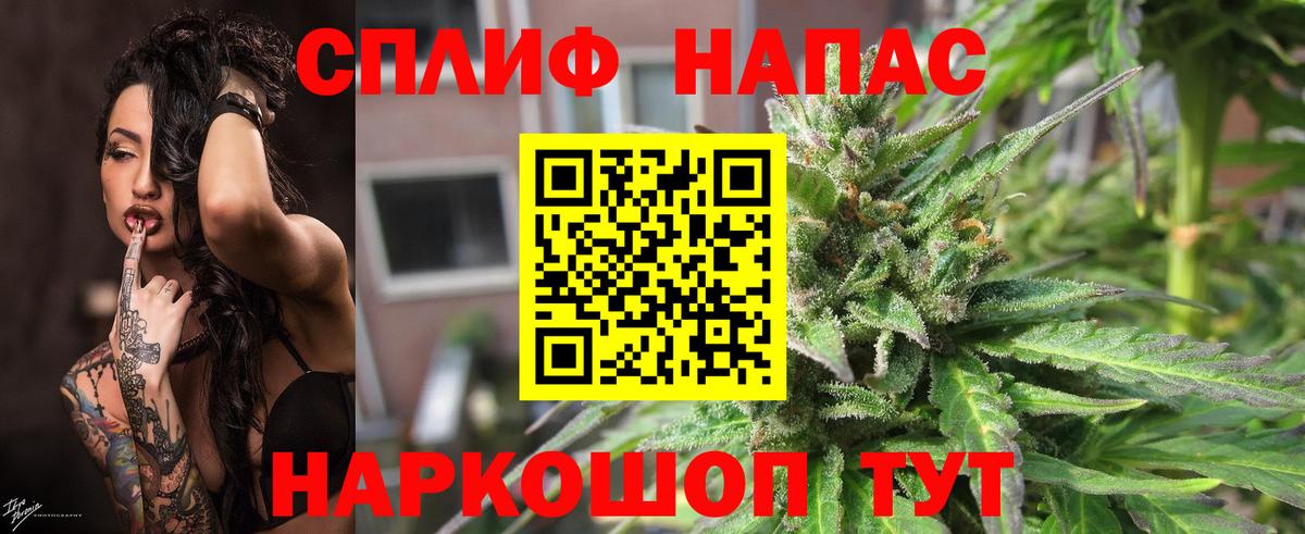 COCAIN  Гашиш  Вход с VPN  Усть-Илимск  Мефедрон кристаллы 
